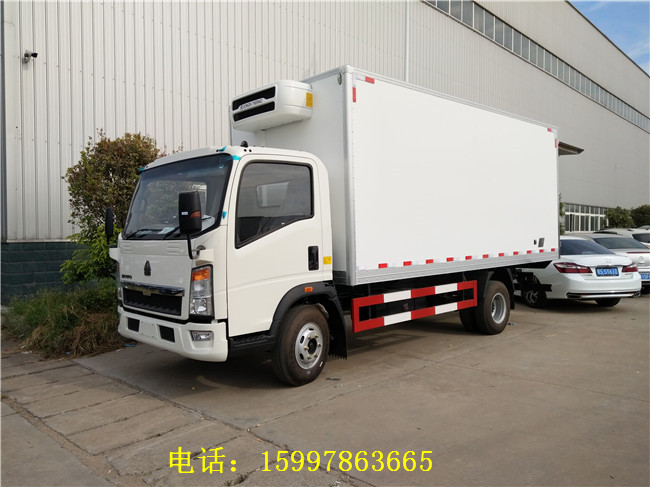 重汽豪沃4.2米冷藏車(chē) 
