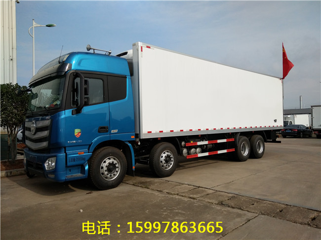 歐曼前四后八冷藏車(chē) 