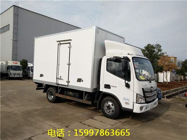 福田藍(lán)牌冷藏車(chē) 
