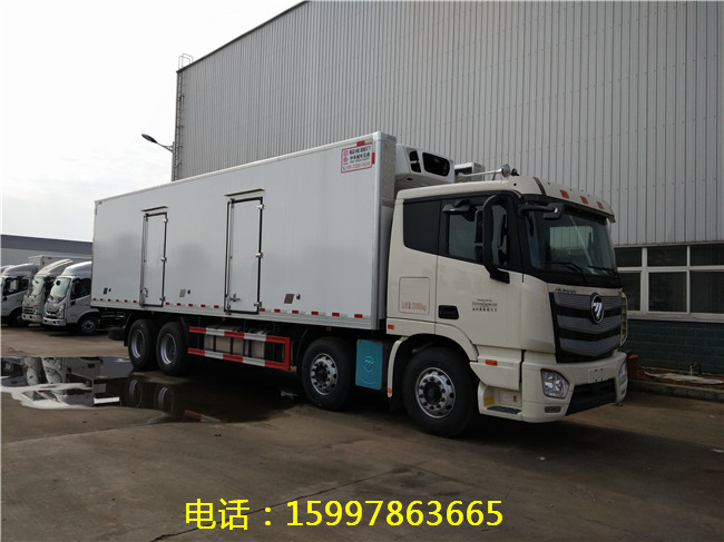 福田前四后八9.6米冷藏車(chē) 