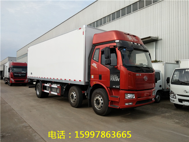 解放9.6米冷藏車(chē) 